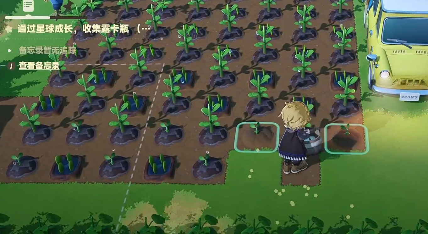 星布谷地建造攻略_wishdown.com 星布谷地建造攻略_wishdown.com