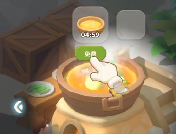 珍珠海大冒险卡住动不了怎么办_wishdown.com 珍珠海大冒险卡住动不了怎么办_wishdown.com