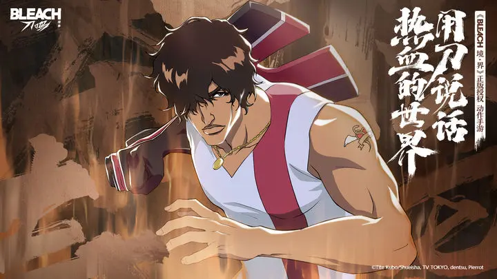 境界刀鸣角色搭配攻略_wishdown.com 境界刀鸣角色搭配攻略_wishdown.com