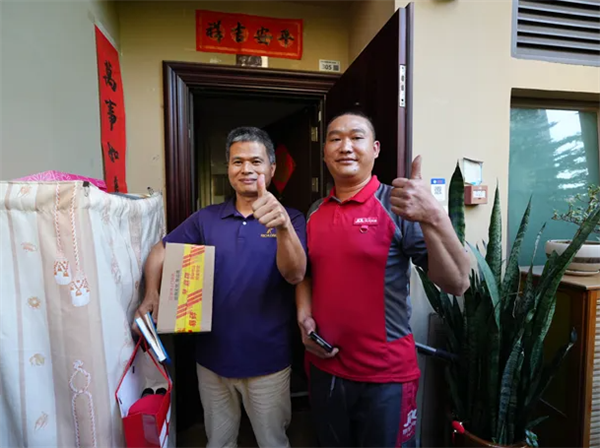 1800ڼɾʹ Ƿּ˳͵ſ