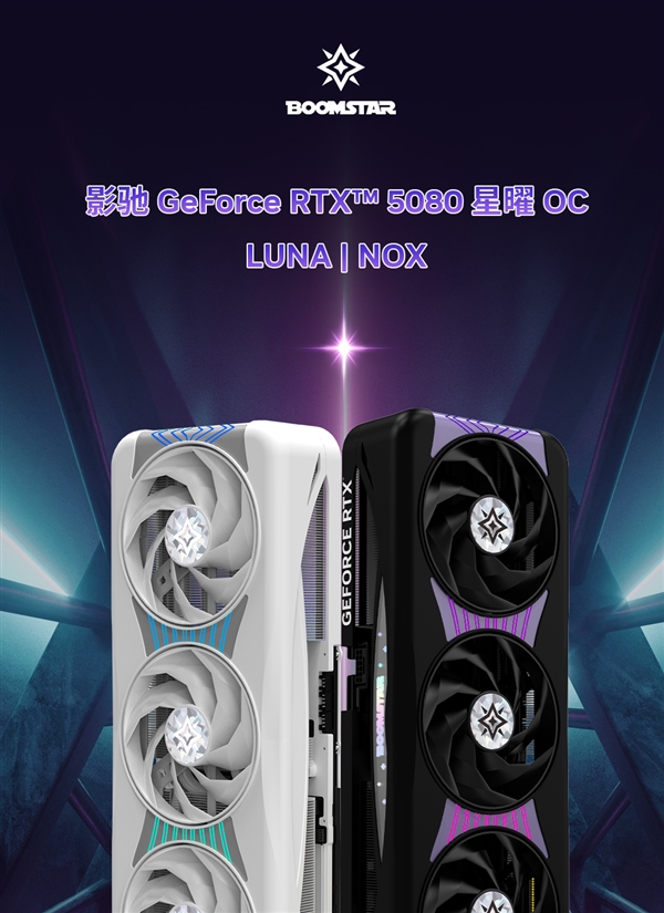 《燕云十六声》全球上线 老外好评如潮_wishdown.com 《燕云十六声》全球上线 老外好评如潮_wishdown.com