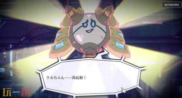 科幻悬疑冒险《伊甸 架构推演》官宣跳票!推迟至2026年发售_wishdown.com 科幻悬疑冒险《伊甸 架构推演》官宣跳票!推迟至2026年发售_wishdown.com