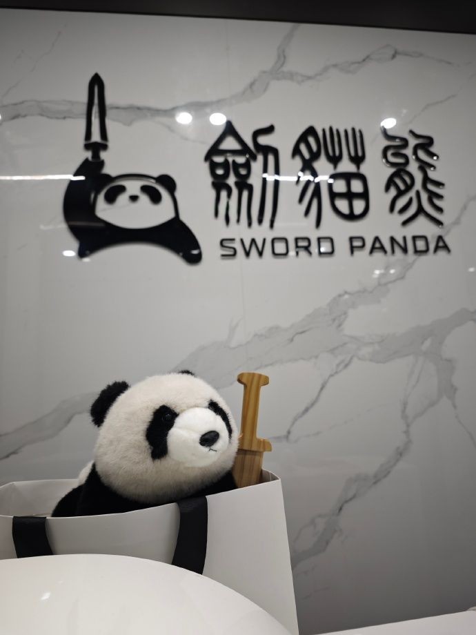 国产ARPG《猿公剑》制作人发文庆祝剑猫熊成立3周年_wishdown.com 国产ARPG《猿公剑》制作人发文庆祝剑猫熊成立3周年_wishdown.com