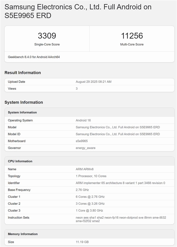 首款鸡血版骁龙8 Elite Gen5旗舰!三星Galaxy S26 Ultra配色确认_wishdown.com 首款鸡血版骁龙8 Elite Gen5旗舰!三星Galaxy S26 Ultra配色确认_wishdown.com
