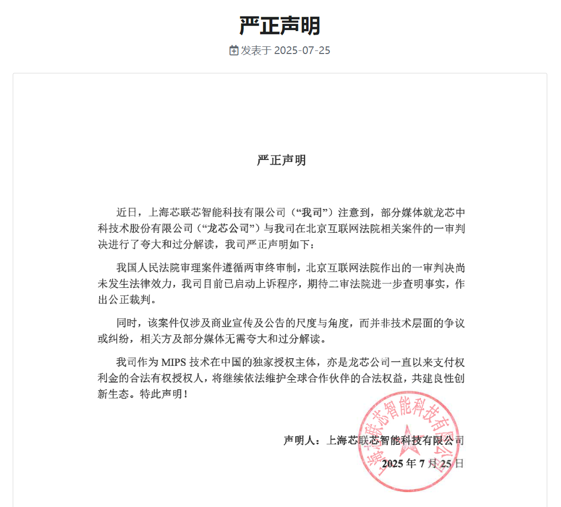 ��о�п��������װ�ʤ�ߣ�о��о���⳥ 45 ��Ԫ����Ǹ