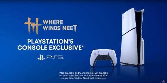 PS官推更换燕云背景图_wishdown.com PS官推更换燕云背景图_wishdown.com