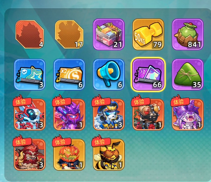 灌篮军团大黄蜂六星提升教程_wishdown.com 灌篮军团大黄蜂六星提升教程_wishdown.com