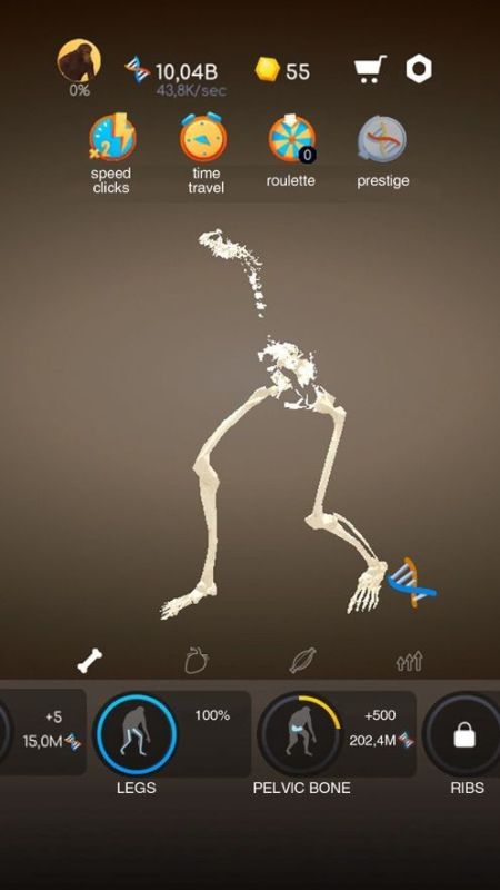 细胞游戏进化下载_wishdown.com 细胞游戏进化下载_wishdown.com