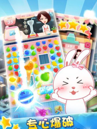 冰果游戏下载推荐_wishdown.com 冰果游戏下载推荐_wishdown.com