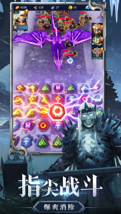 冰果游戏下载推荐_wishdown.com 冰果游戏下载推荐_wishdown.com