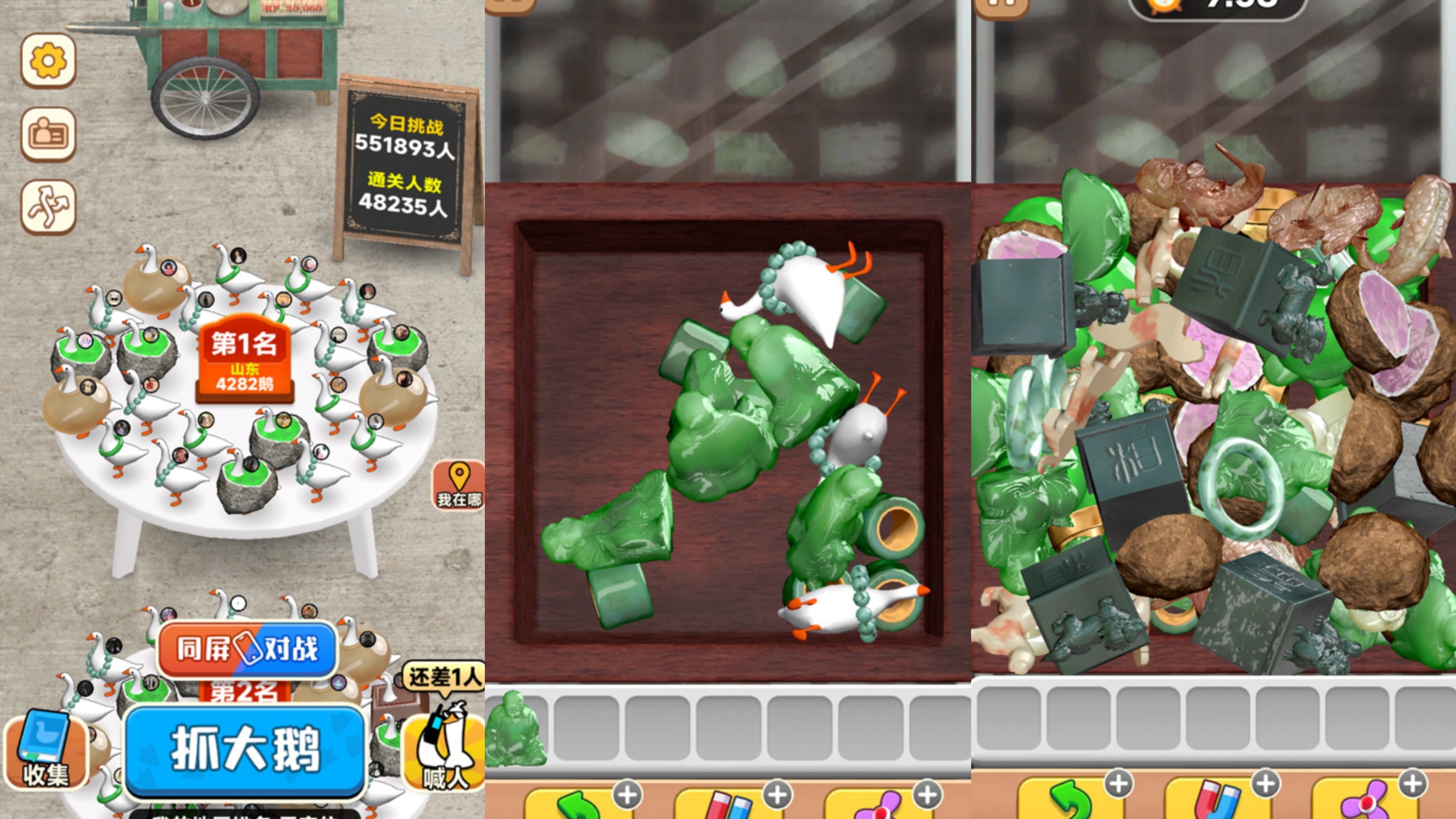 世界十大最难游戏有哪些_wishdown.com 世界十大最难游戏有哪些_wishdown.com