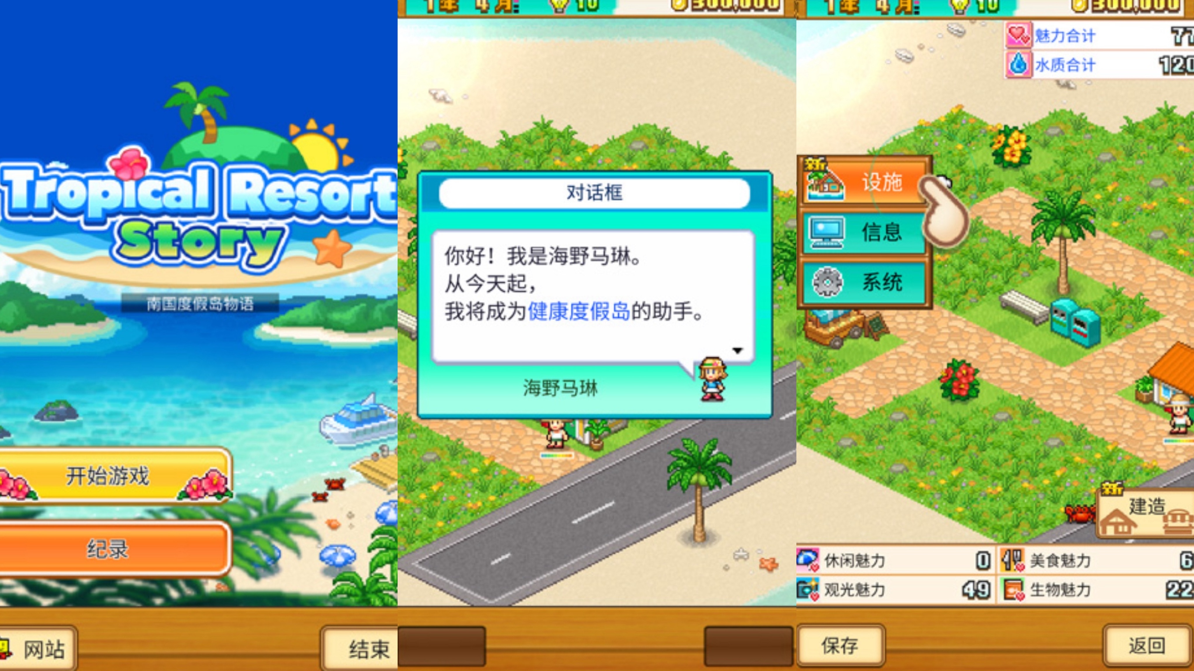 2025好玩有趣的休闲游戏推荐_wishdown.com 2025好玩有趣的休闲游戏推荐_wishdown.com