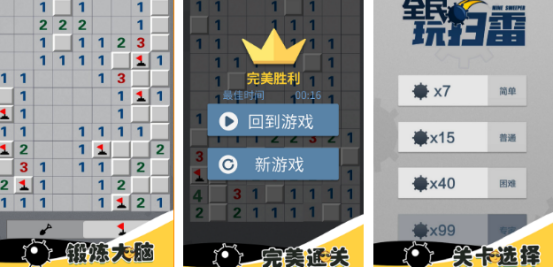 超级马里奥经典版游戏手机版2025_wishdown.com 超级马里奥经典版游戏手机版2025_wishdown.com