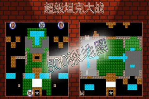 超级马里奥经典版游戏手机版2025_wishdown.com 超级马里奥经典版游戏手机版2025_wishdown.com