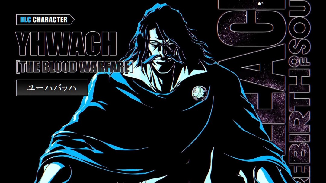 《死神:魂魄觉醒》DLC角色介绍:友哈巴赫_wishdown.com 《死神:魂魄觉醒》DLC角色介绍:友哈巴赫_wishdown.com