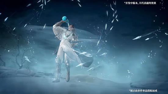 永劫手游12月4日奇侠宝炉开启_wishdown.com 永劫手游12月4日奇侠宝炉开启_wishdown.com