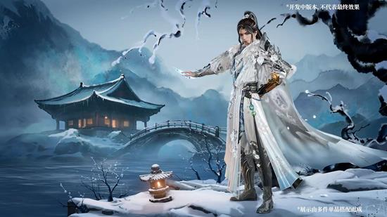 永劫手游12月4日奇侠宝炉开启_wishdown.com 永劫手游12月4日奇侠宝炉开启_wishdown.com