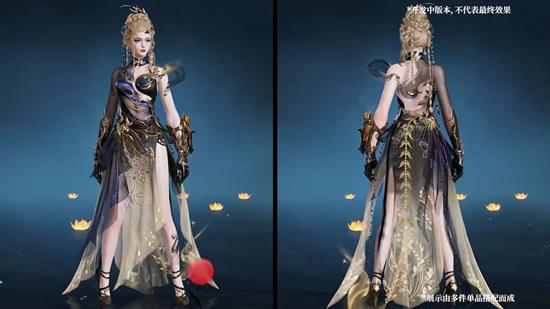 永劫手游12月4日奇侠宝炉开启_wishdown.com 永劫手游12月4日奇侠宝炉开启_wishdown.com