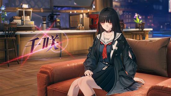 鸣潮最新一期先约电台深夜频道_wishdown.com 鸣潮最新一期先约电台深夜频道_wishdown.com