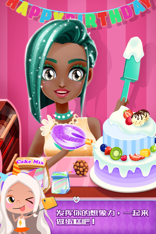 2025热门派对手游推荐_wishdown.com 2025热门派对手游推荐_wishdown.com