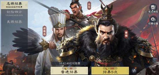 九牧之野新手怎么开荒_wishdown.com 九牧之野新手怎么开荒_wishdown.com