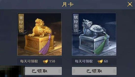 九牧之野新手怎么开荒_wishdown.com 九牧之野新手怎么开荒_wishdown.com