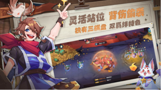 战棋游戏排行榜2025_wishdown.com 战棋游戏排行榜2025_wishdown.com