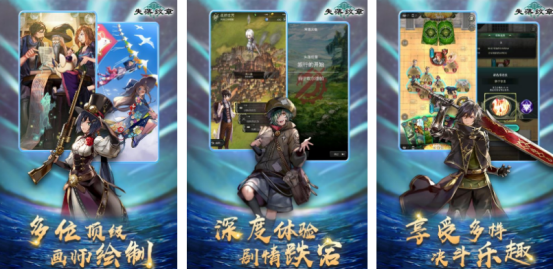 战棋游戏排行榜2025_wishdown.com 战棋游戏排行榜2025_wishdown.com