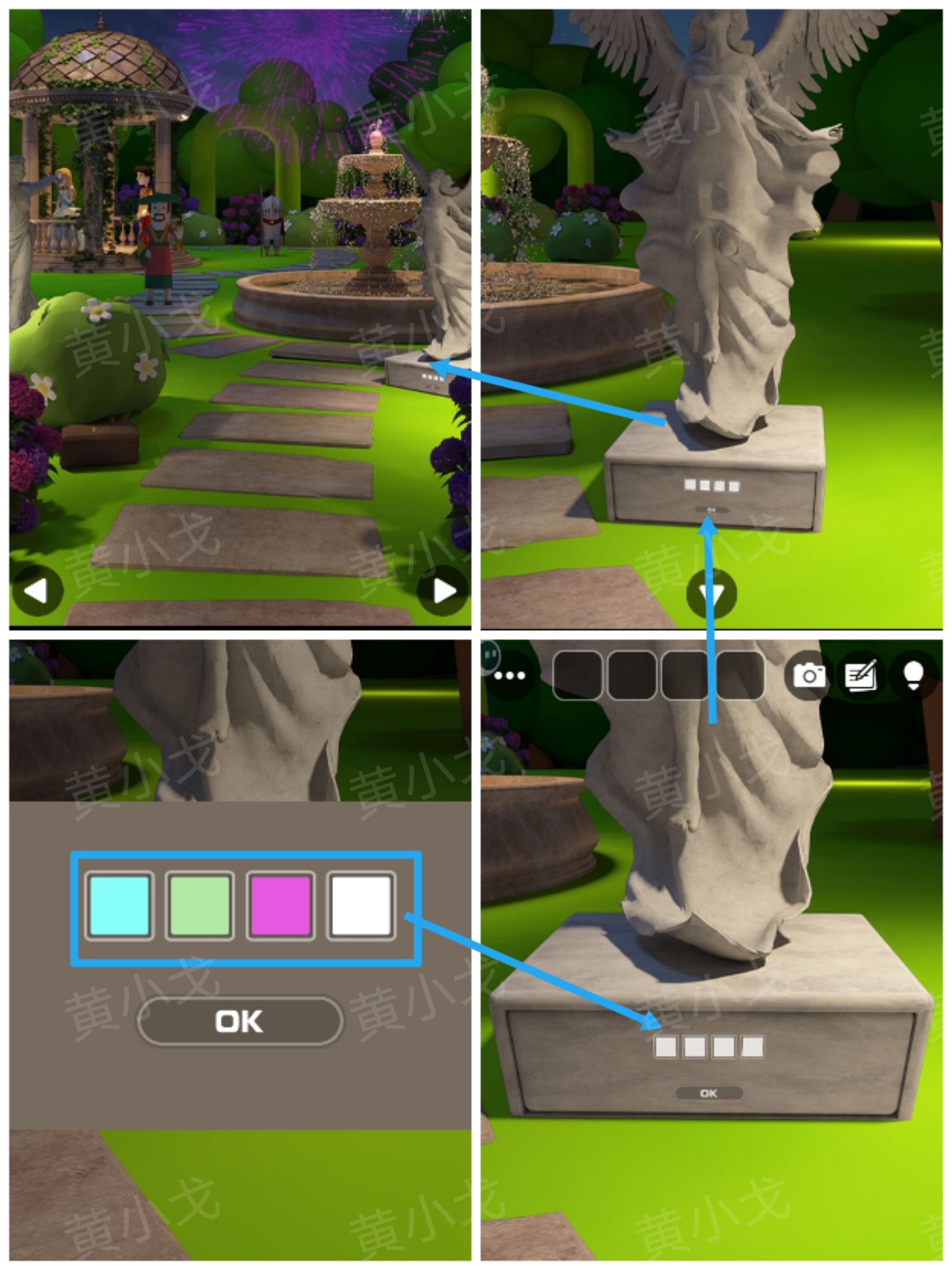 《Escape Room:侦探社》灰姑娘的逃脱2攻略一_wishdown.com 《Escape Room:侦探社》灰姑娘的逃脱2攻略一_wishdown.com