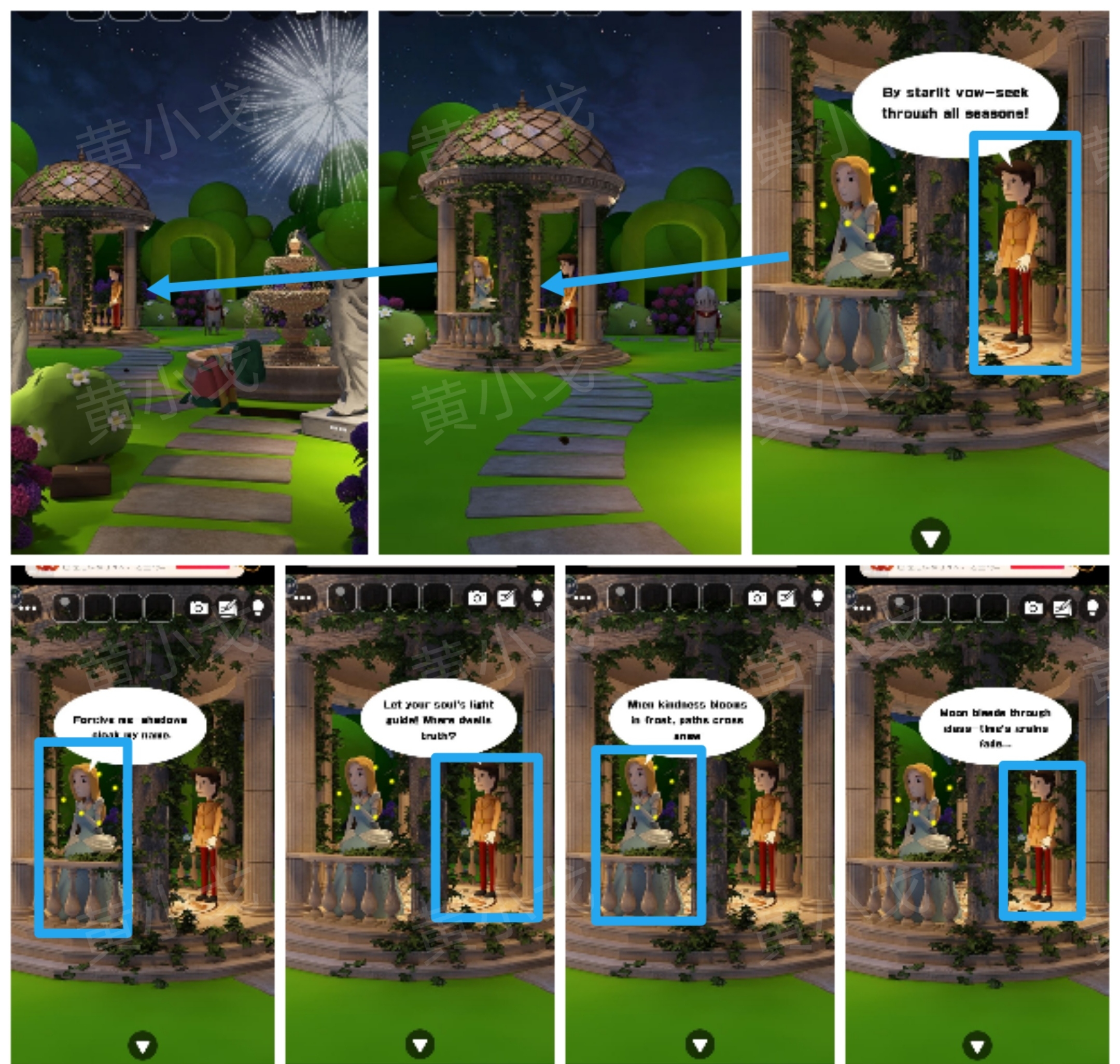 《Escape Room:侦探社》灰姑娘的逃脱2攻略一_wishdown.com 《Escape Room:侦探社》灰姑娘的逃脱2攻略一_wishdown.com