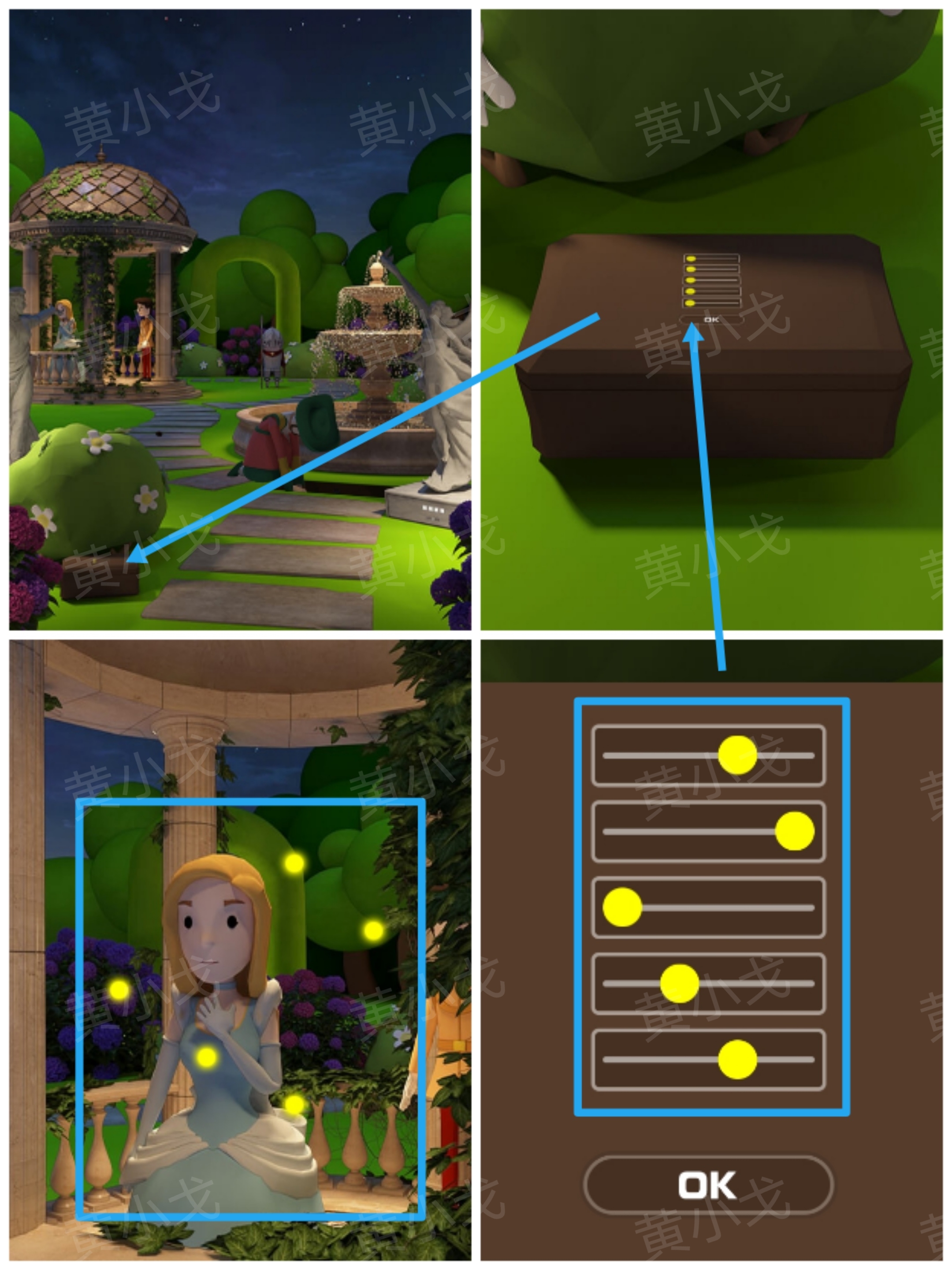 《Escape Room:侦探社》灰姑娘的逃脱2攻略一_wishdown.com 《Escape Room:侦探社》灰姑娘的逃脱2攻略一_wishdown.com