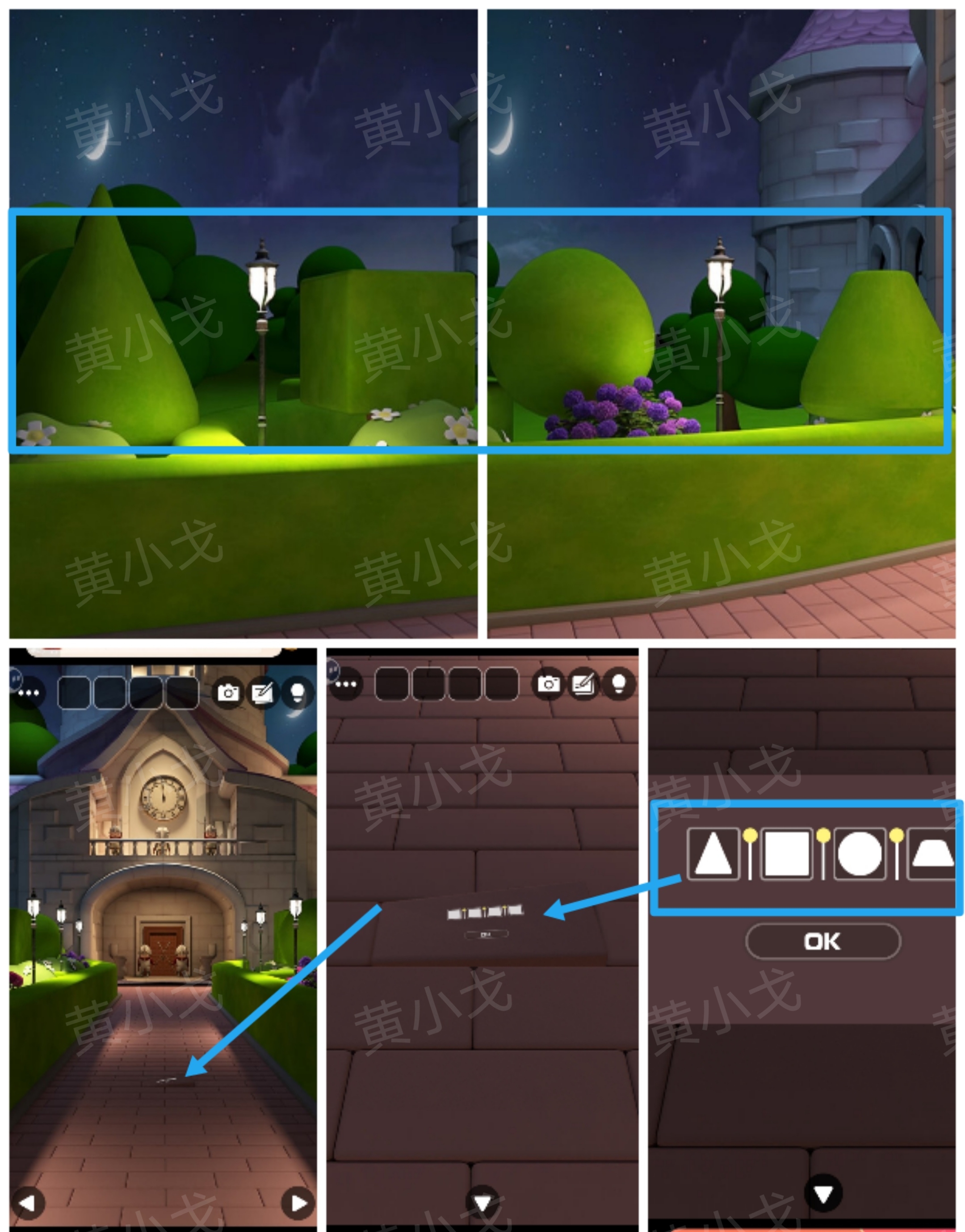 《Escape Room:侦探社》灰姑娘的逃脱2攻略一_wishdown.com 《Escape Room:侦探社》灰姑娘的逃脱2攻略一_wishdown.com