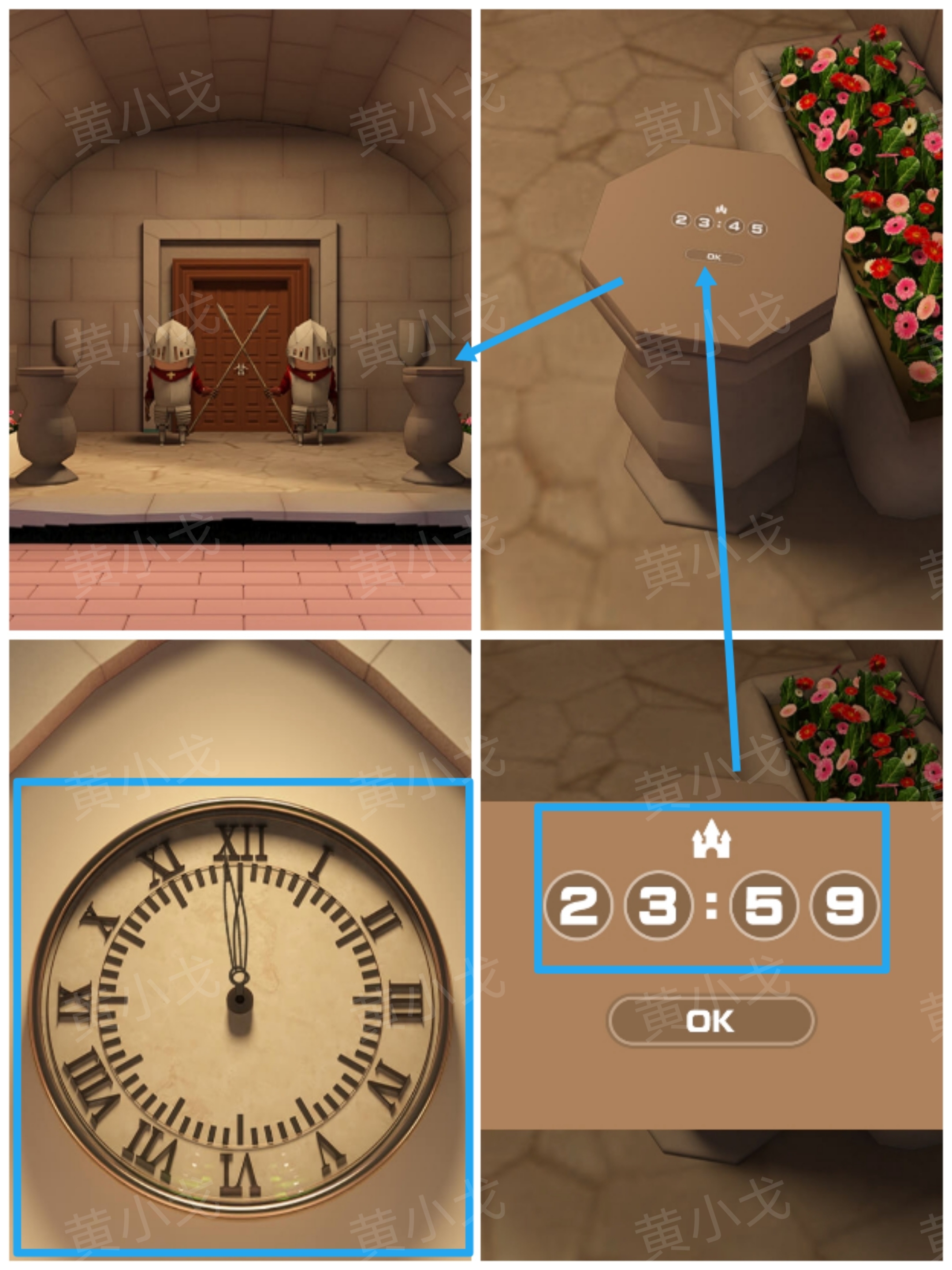 《Escape Room:侦探社》灰姑娘的逃脱2攻略一_wishdown.com 《Escape Room:侦探社》灰姑娘的逃脱2攻略一_wishdown.com