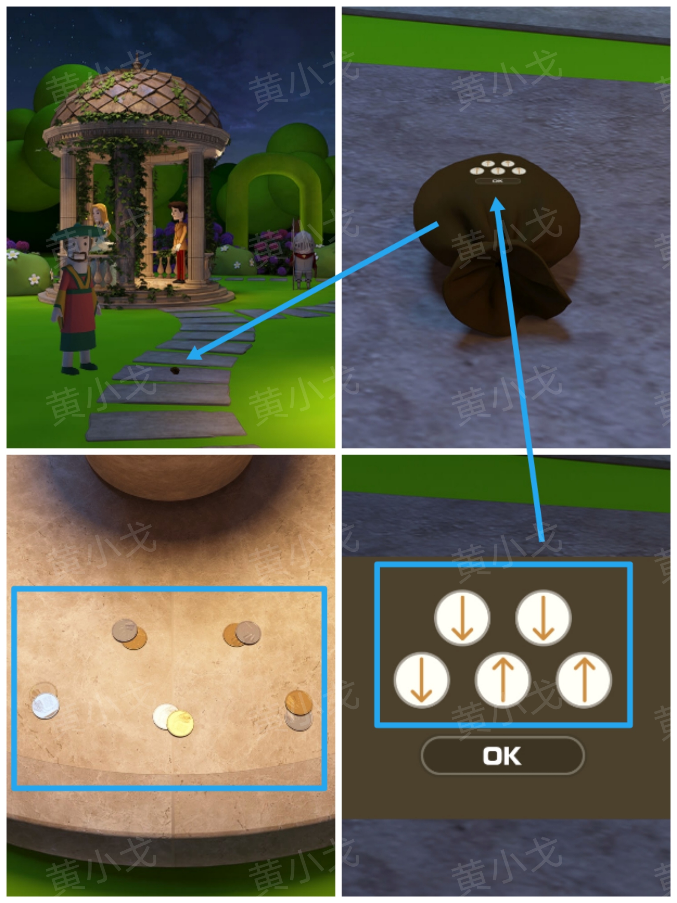 《Escape Room:侦探社》灰姑娘的逃脱2攻略一_wishdown.com 《Escape Room:侦探社》灰姑娘的逃脱2攻略一_wishdown.com