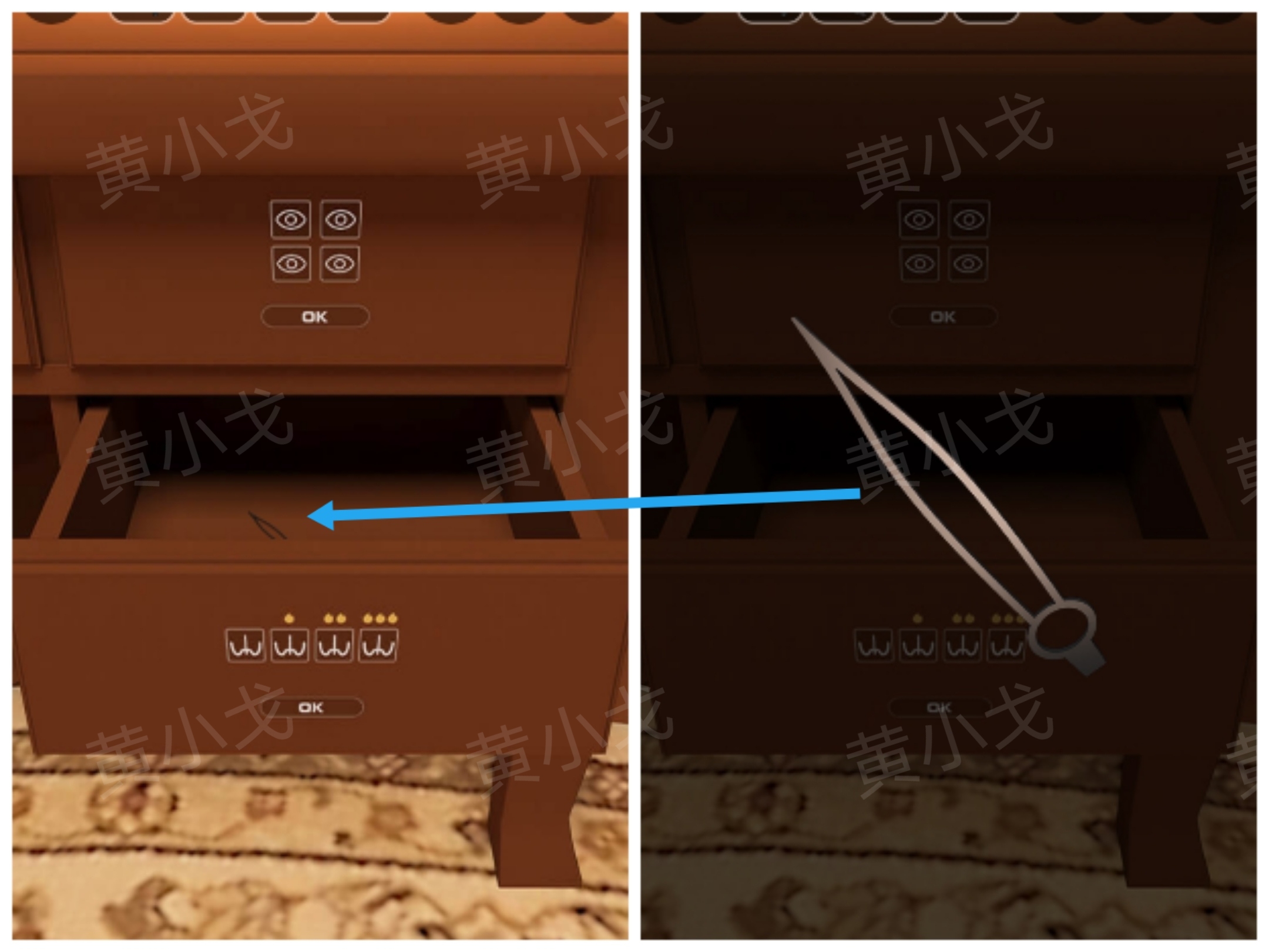 《Escape Room:侦探社》灰姑娘的逃脱2攻略一_wishdown.com 《Escape Room:侦探社》灰姑娘的逃脱2攻略一_wishdown.com