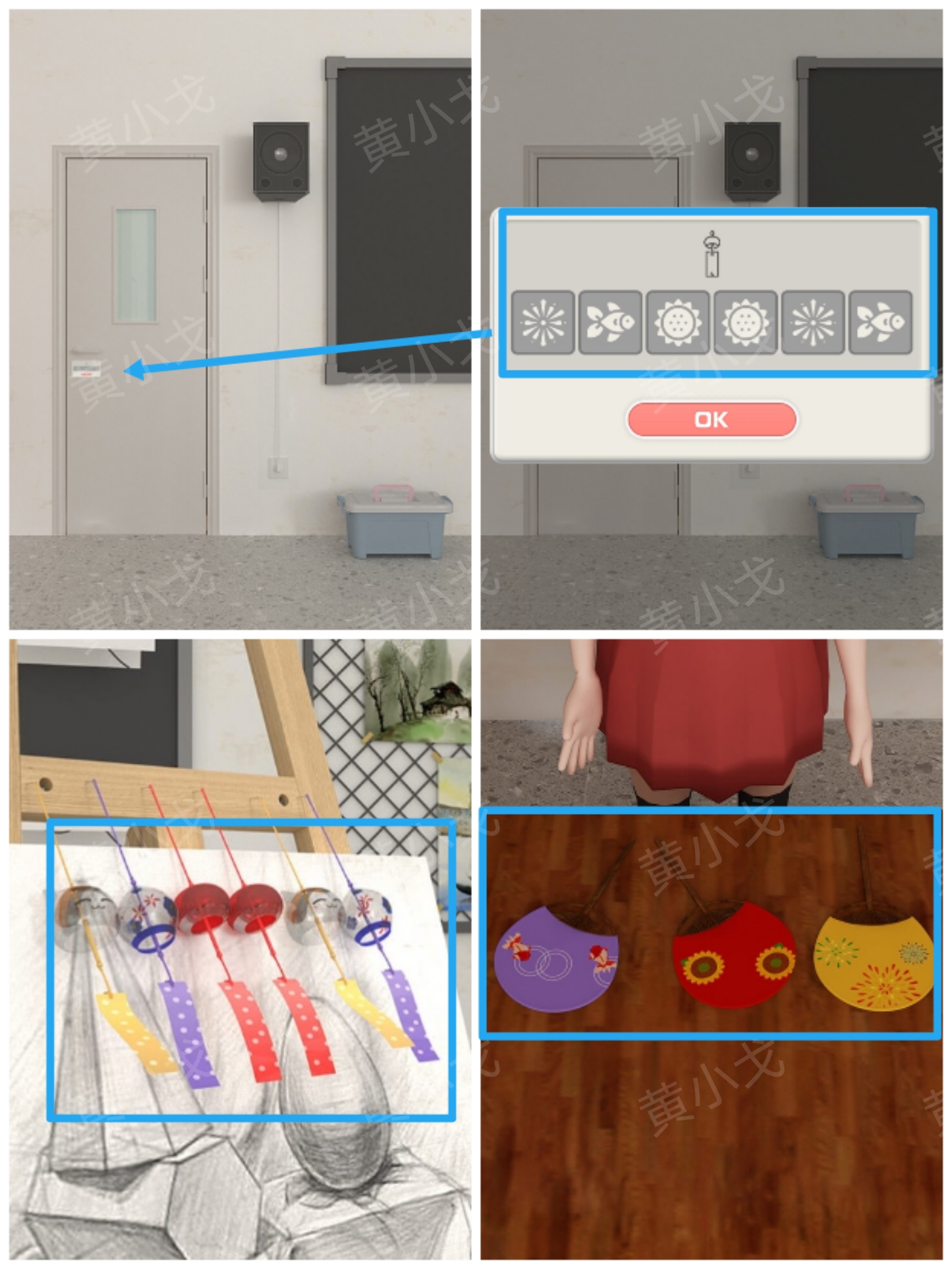 Escape Room̽硷ҹؿԶ