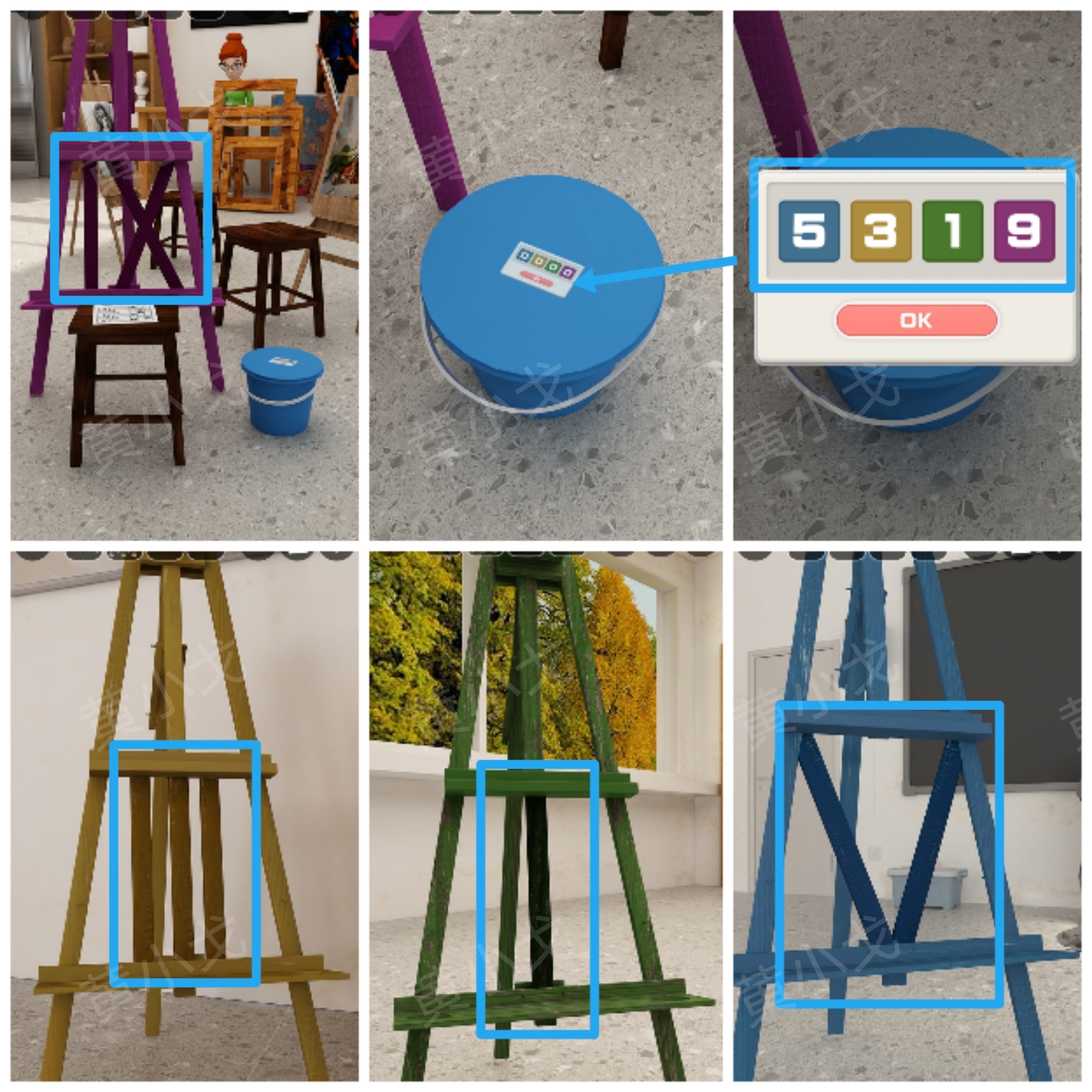 《Escape Room:侦探社》美术教室关卡攻略二_wishdown.com 《Escape Room:侦探社》美术教室关卡攻略二_wishdown.com