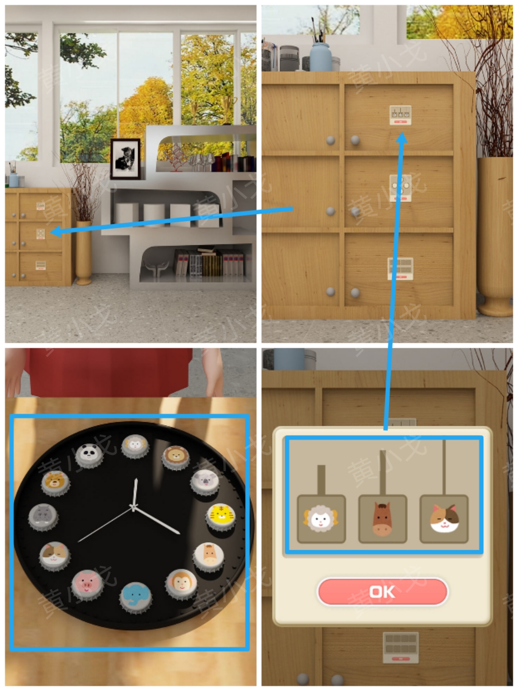 《Escape Room:侦探社》美术教室关卡攻略二_wishdown.com 《Escape Room:侦探社》美术教室关卡攻略二_wishdown.com