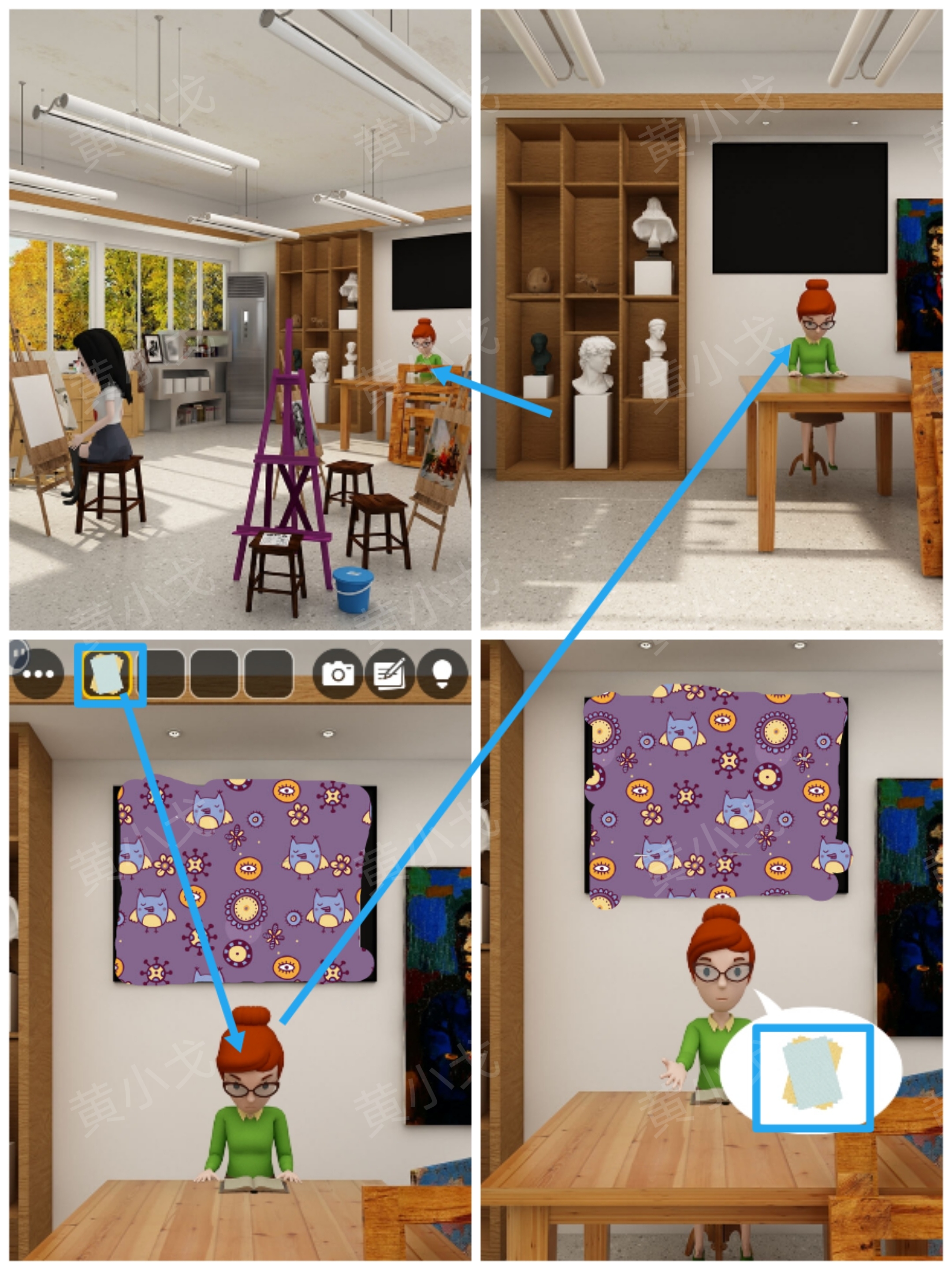 《Escape Room:侦探社》美术教室关卡攻略二_wishdown.com 《Escape Room:侦探社》美术教室关卡攻略二_wishdown.com