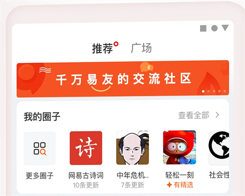 什么app新闻比较真实_wishdown.com 什么app新闻比较真实_wishdown.com