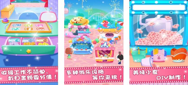 2025热门安吉游戏推荐与下载指南_wishdown.com 2025热门安吉游戏推荐与下载指南_wishdown.com