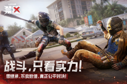 热门手机游戏推荐_wishdown.com 热门手机游戏推荐_wishdown.com