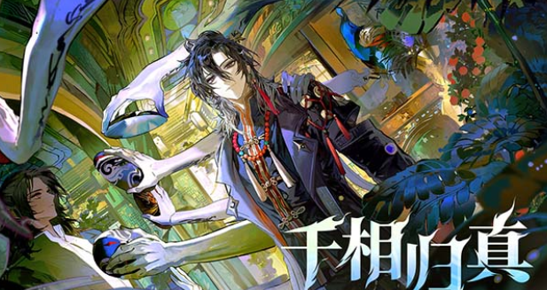 热门手机游戏推荐_wishdown.com 热门手机游戏推荐_wishdown.com