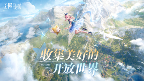 热门手机游戏推荐_wishdown.com 热门手机游戏推荐_wishdown.com