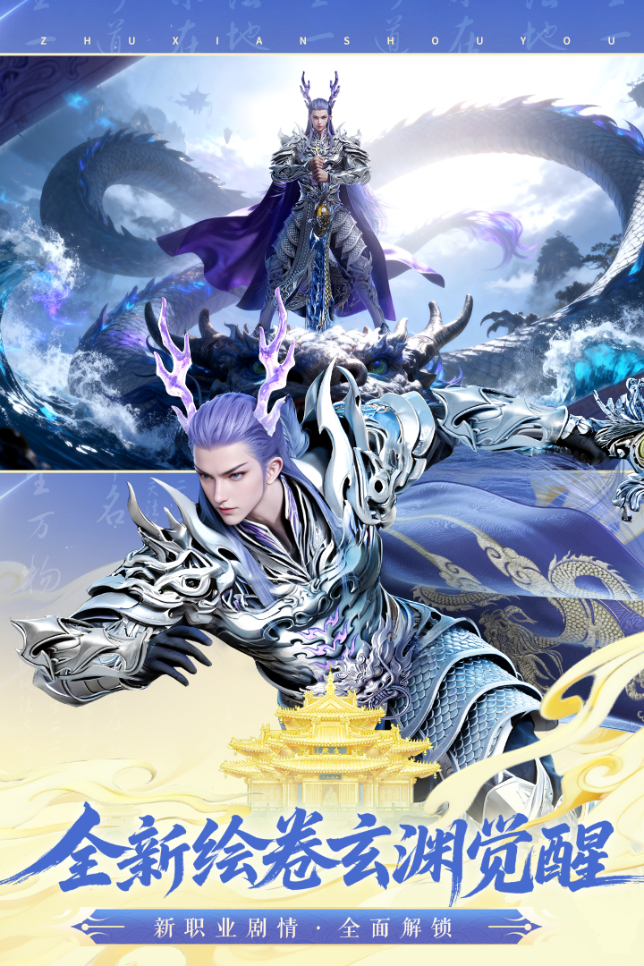 2025热门哈利波特游戏推荐:趣味十足的小说改编手游合集_wishdown.com 2025热门哈利波特游戏推荐:趣味十足的小说改编手游合集_wishdown.com