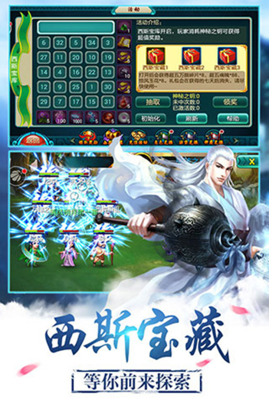 2025热门哈利波特游戏推荐:趣味十足的小说改编手游合集_wishdown.com 2025热门哈利波特游戏推荐:趣味十足的小说改编手游合集_wishdown.com