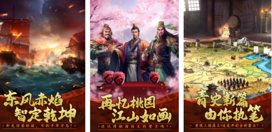 男生游戏大全2025_wishdown.com 男生游戏大全2025_wishdown.com