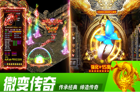 男生游戏大全2025_wishdown.com 男生游戏大全2025_wishdown.com