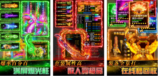 男生游戏大全2025_wishdown.com 男生游戏大全2025_wishdown.com