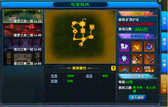 ⴫ʮ֮Լ̵ֽ̳عսȫ